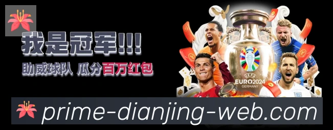 安全合规